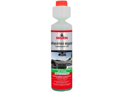 Nettoyant/spray pour voiture