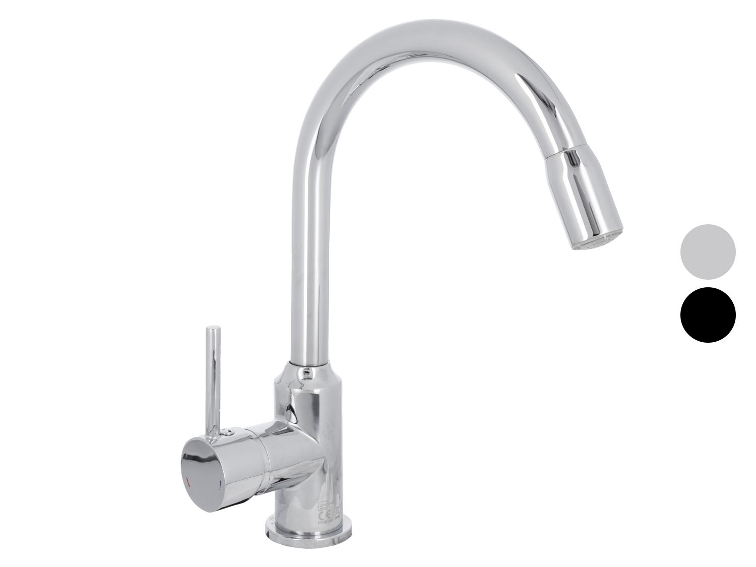 Εικόνα προϊόντος